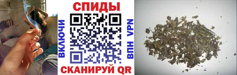 Купить  Тейково  Бутират 99% 