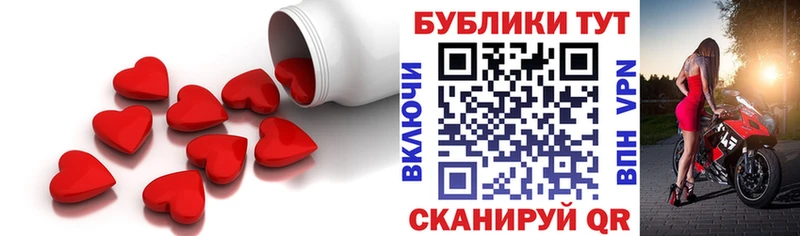 Купить Тейково Ecstasy DUBAI