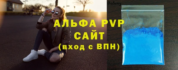 кокс Ростов