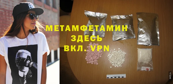 jwh Протвино