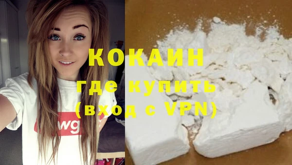 кокс Ростов