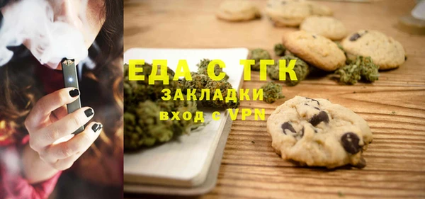 кокс Ростов