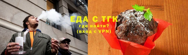 дмт Россошь
