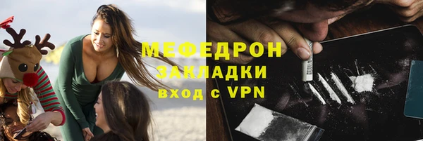 дмт Россошь