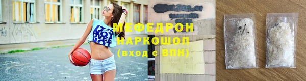 mdpv Пролетарск