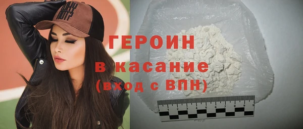 дмт Россошь