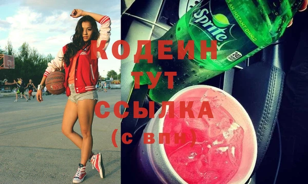 дмт Россошь