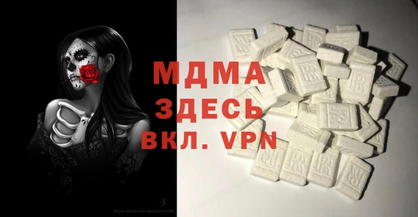 кокс Ростов