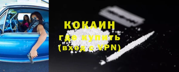 кокс Ростов