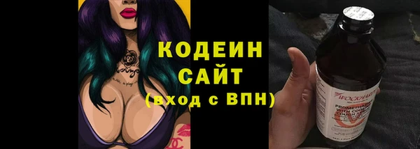 дмт Россошь