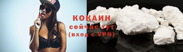 кокс Ростов