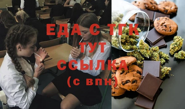 кокс Ростов