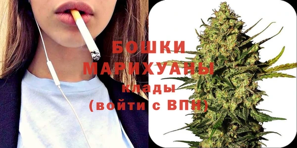 трава Приозерск