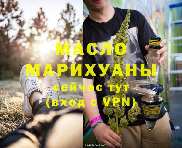 кокс Ростов