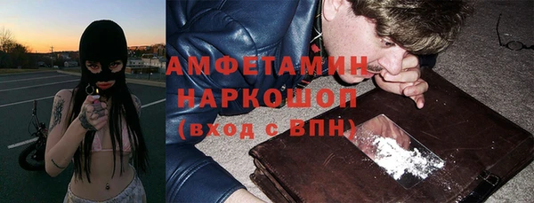 jwh Протвино