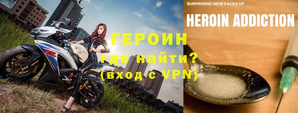 кокс Ростов