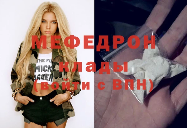кокс Ростов