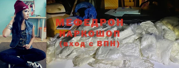 jwh Протвино