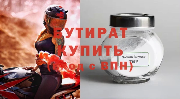 mdpv Пролетарск